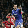 John George Terry