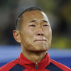 Jong Tae-Se