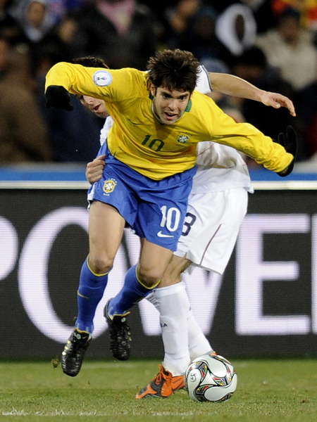 Ricardo Izecson dos Santos Leite