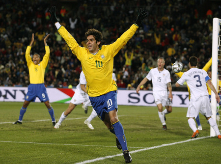 Ricardo Izecson dos Santos Leite