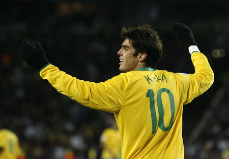 Ricardo Izecson dos Santos Leite