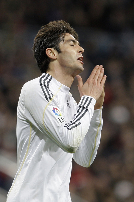 Ricardo Izecson dos Santos Leite