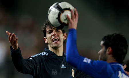Ricardo Izecson dos Santos Leite