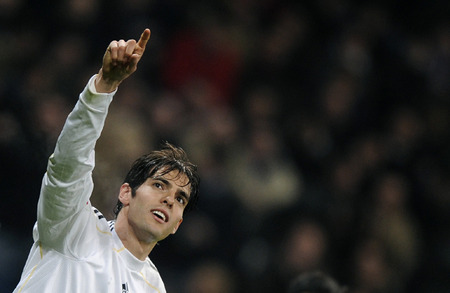 Ricardo Izecson dos Santos Leite