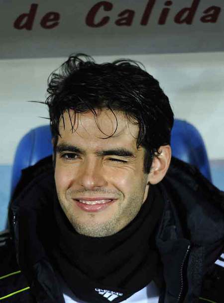 Ricardo Izecson dos Santos Leite