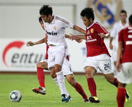 Ricardo Izecson dos Santos Leite