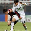 Ricardo Izecson dos Santos Leite