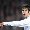 Ricardo Izecson dos Santos Leite