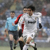 Ricardo Izecson dos Santos Leite