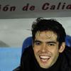 Ricardo Izecson dos Santos Leite