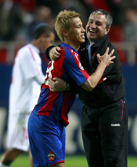 Keisuke Honda