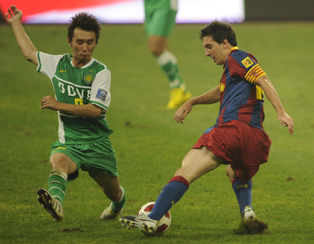 Lionel Andres Messi