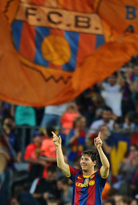 Lionel Andres Messi