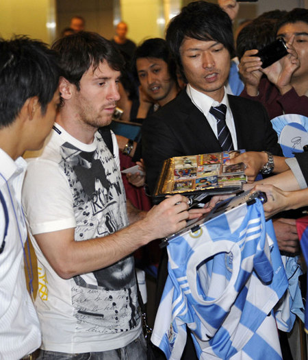 Lionel Andres Messi