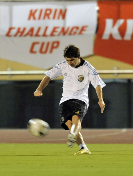 Lionel Andres Messi