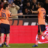 Lionel Andres Messi