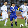 Lionel Andres Messi