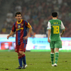 Lionel Andres Messi