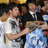 Lionel Andres Messi