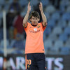 Lionel Andres Messi