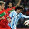 Lionel Andres Messi