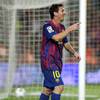Lionel Andres Messi