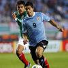 Luis Alberto Suarez Diaz