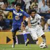 Marcelo Vieira da Silva Junior
