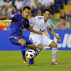 Mesut Ozil
