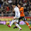 Mesut Ozil
