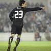 Mesut Ozil