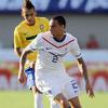 Neymar da Silva Santos Junior