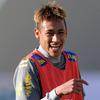 Neymar da Silva Santos Junior