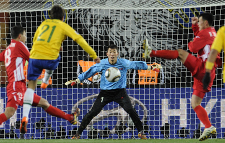 Nilmar Honorato da Silva