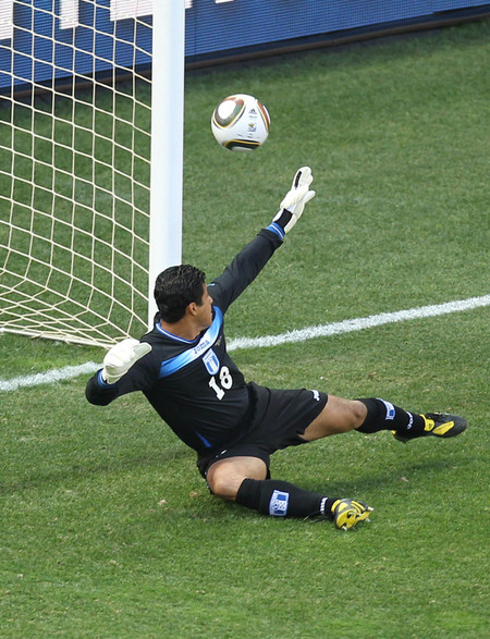 Noel Eduardo Valladares Bonilla