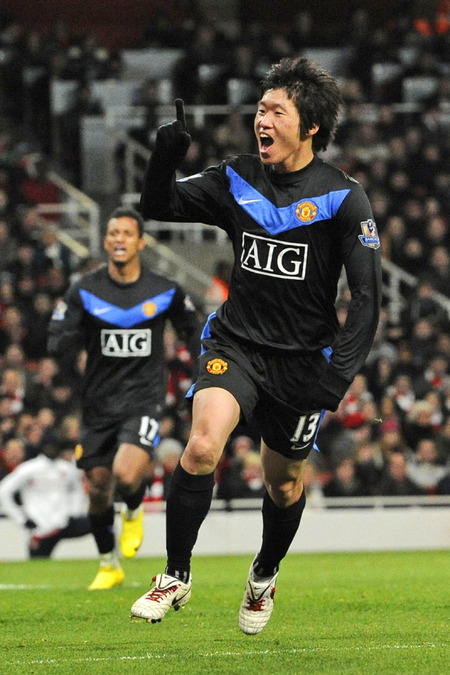 Park Ji-Sung
