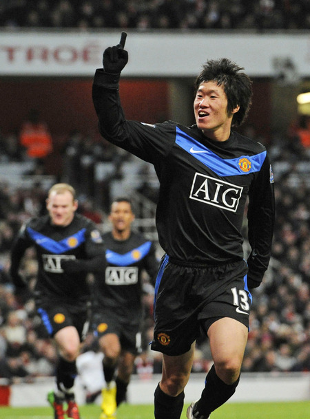 Park Ji-Sung