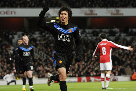 Park Ji-Sung