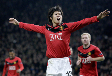 Park Ji-Sung