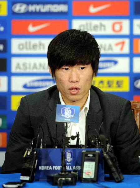Park Ji-Sung