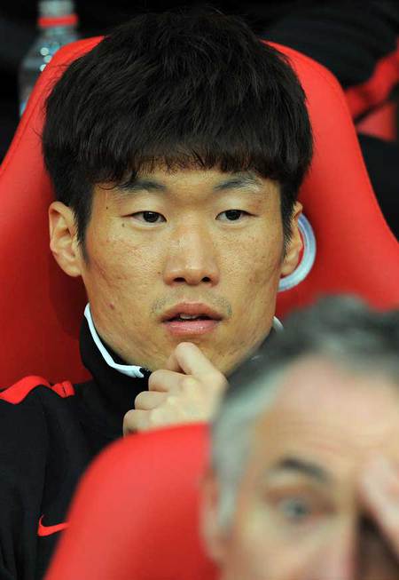 Park Ji-Sung