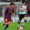 Park Ji-Sung