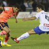 Pedro Eliezer Rodriguez Ledesma