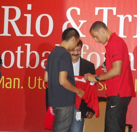 Rio Gavin Ferdinand