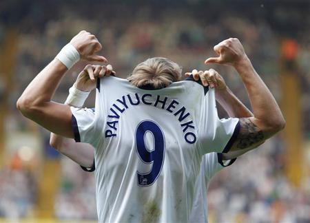 Roman Anatolevich Pavlyuchenko