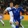 Sergio Leonel Aguero del Castillo