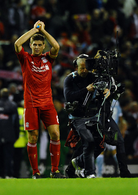 Steven George Gerrard