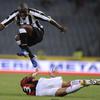 Thiago Emiliano da Silva