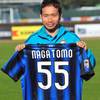 Yuto Nagatomo