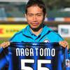 Yuto Nagatomo
